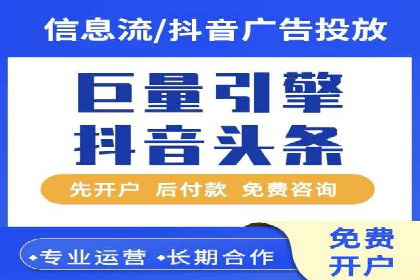 SEM推广竞价案例：转化率提升秘诀