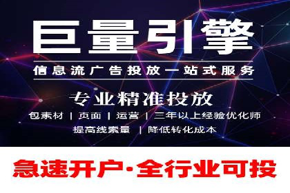 SEM专员如何运用工具提高广告转化率